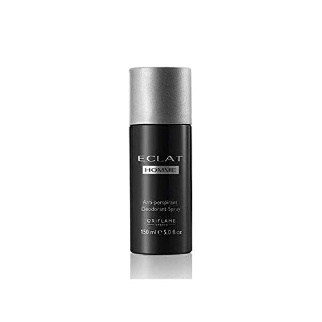 Oriflame