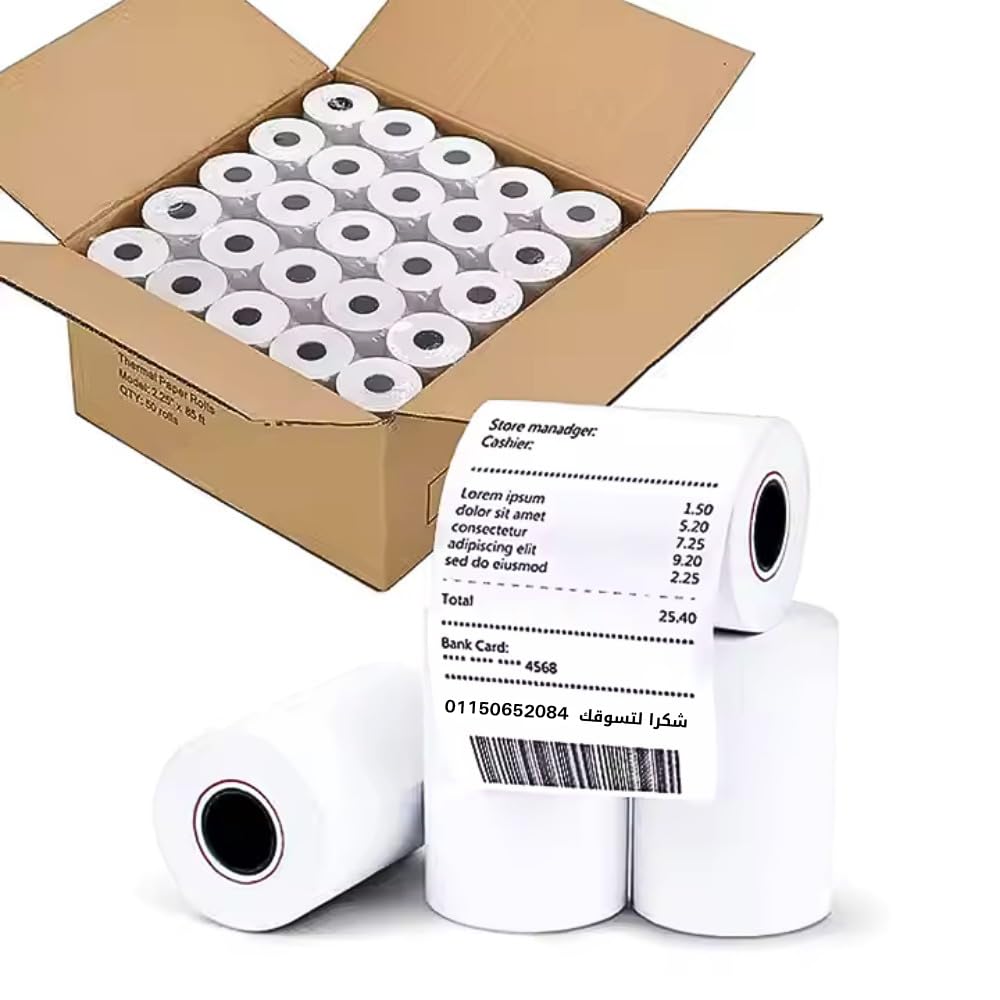 5.8cm Thermal Printing Paper for Instant & Visa Multi-Use Machine High Quality Thermal Printer Paper (Thermal Printing Roll) THERMAL PAPER (50, 16m)