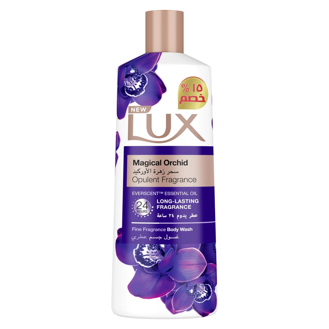 LUX