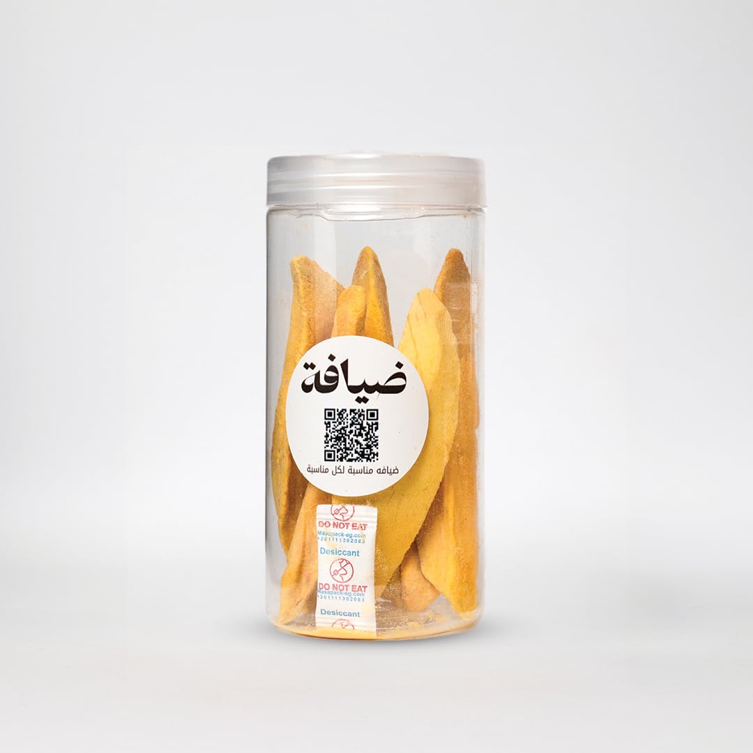 Cold Dried Mango, Dried Fruit Rich in Vitamins and Minerals (75g)
