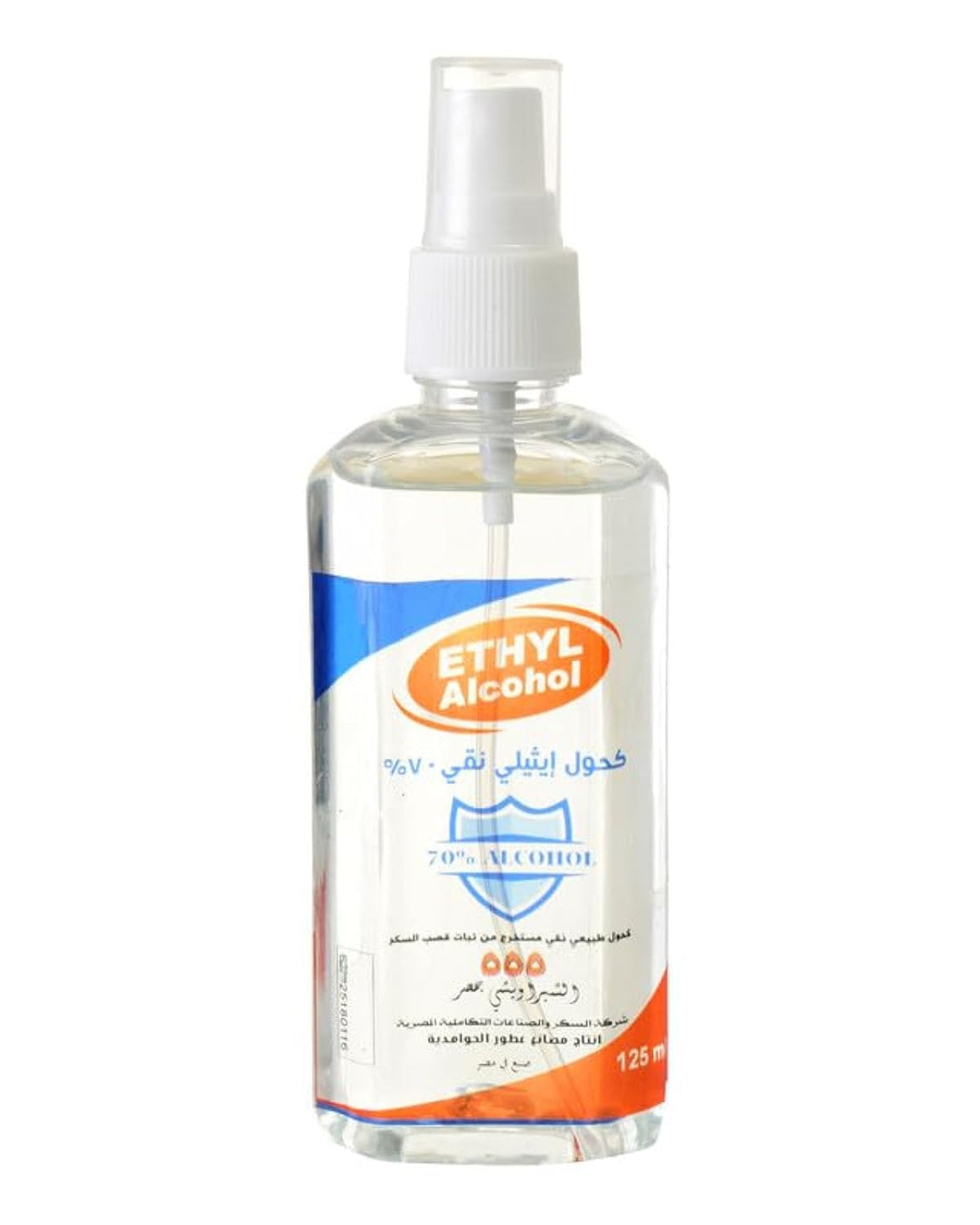 555 Kesma & Chabrawichi Pure Ethyl Alcohol 70% Unisex 125ml