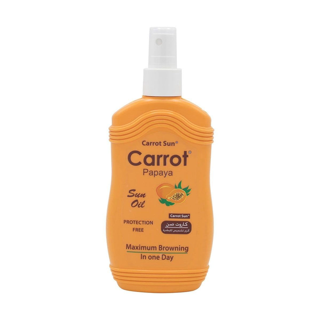 Carrot Sun