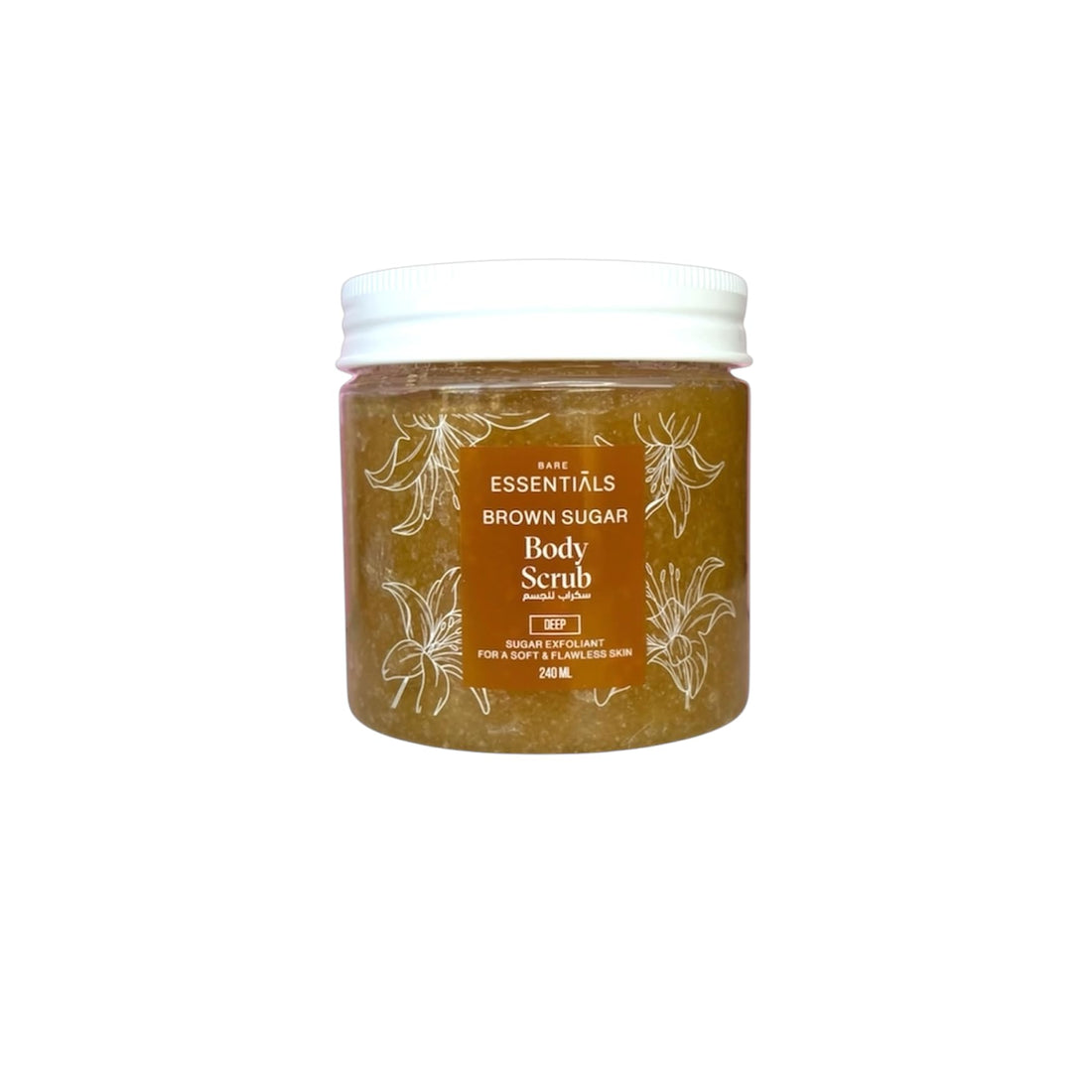 Essentials Brown Sugar Body Scrub and Polish -240ml