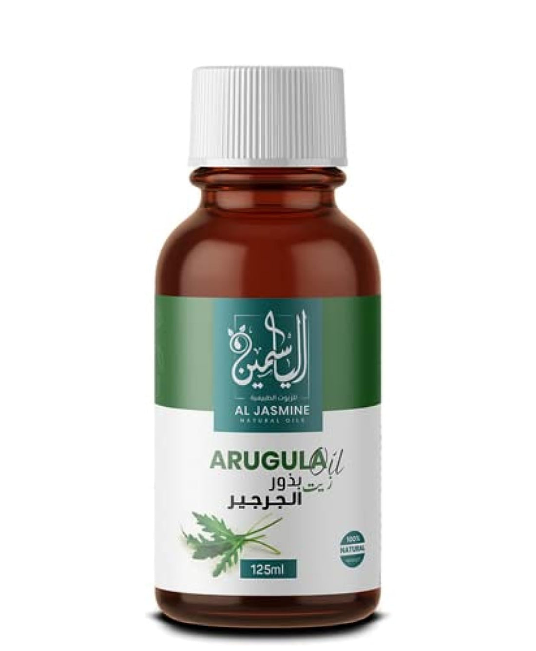 Jasmine Natural Watercress Hair Loss Slimming Oil (125ml)