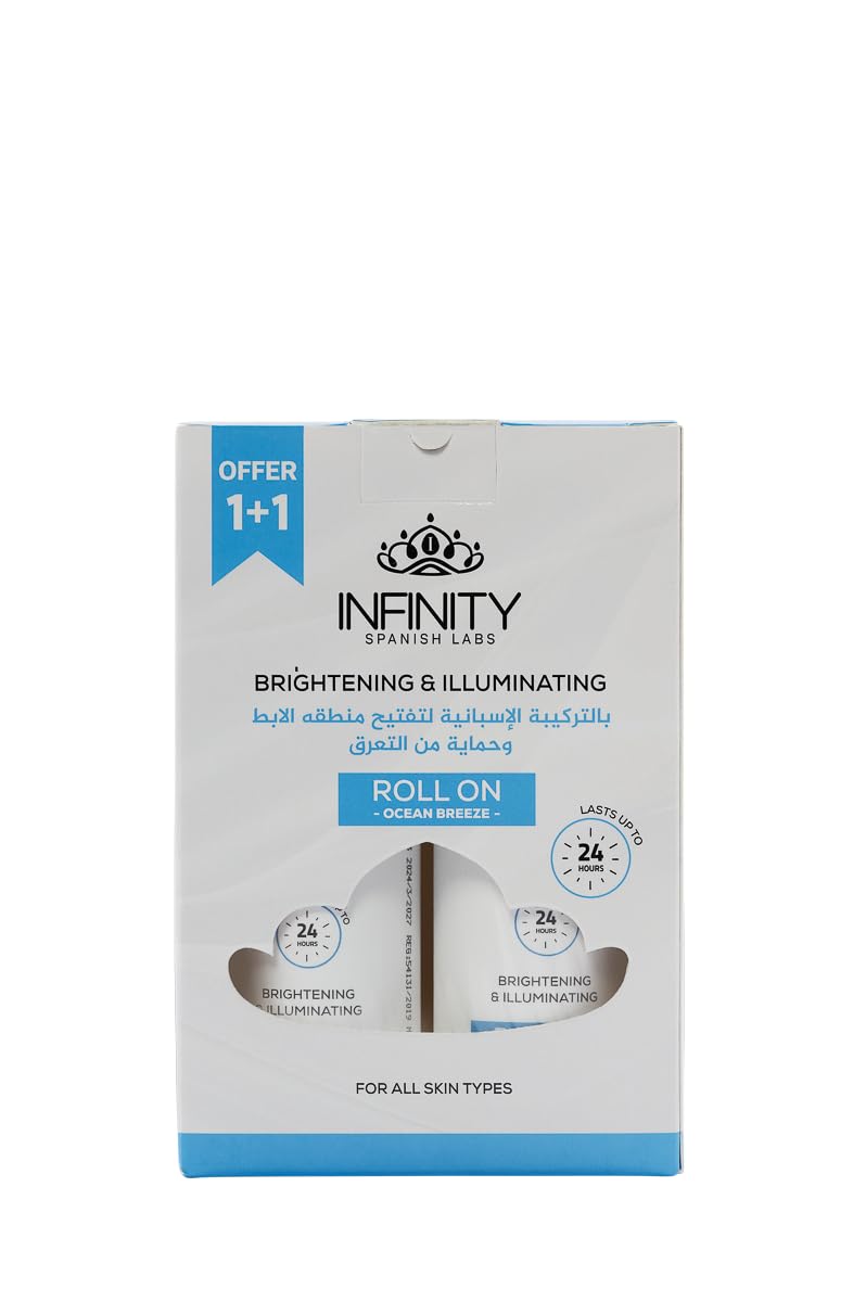 2 Items of Brightening & Illuminating Roll On - Ocean Breeze scent Promo Pack
