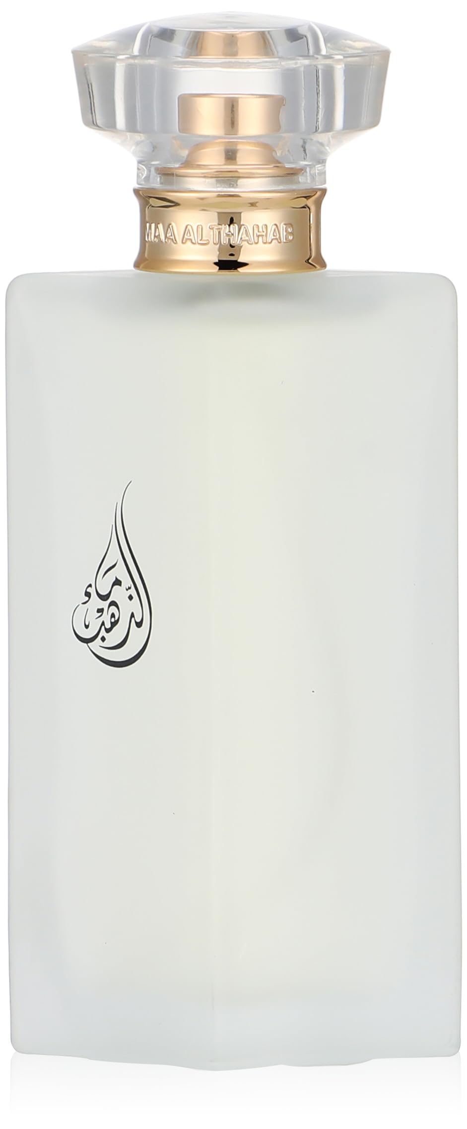 Maa Althahab