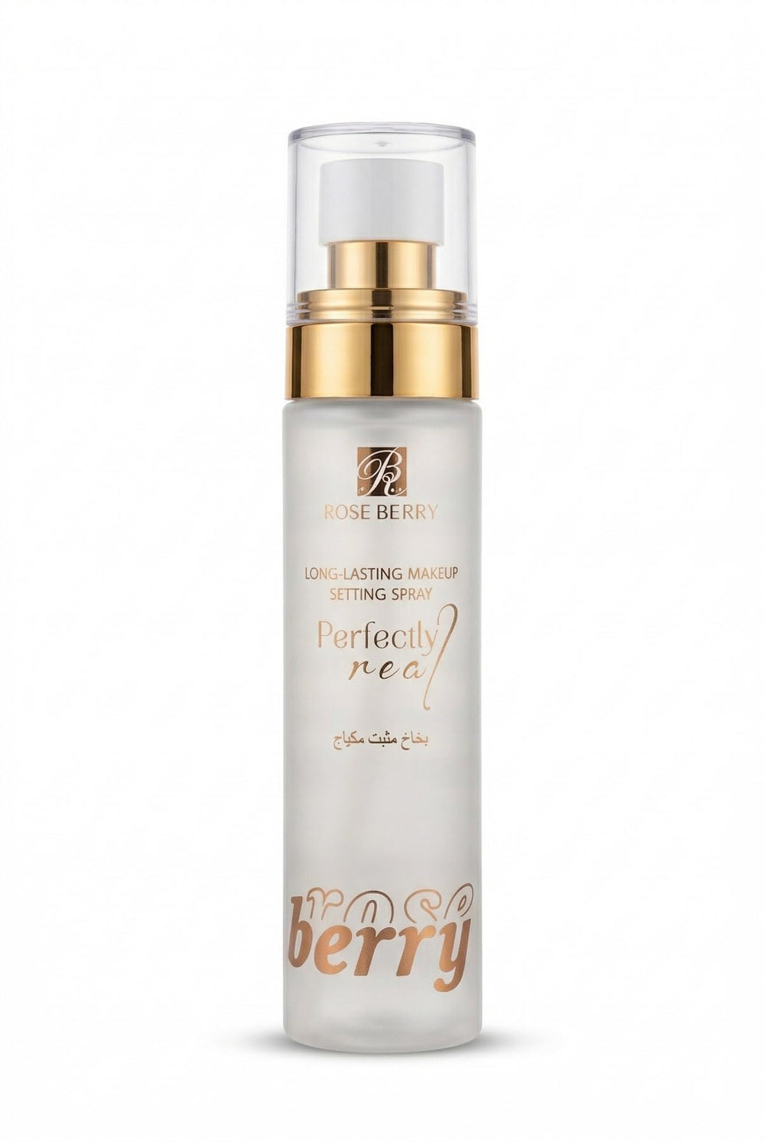 Rose Berry Perfectly Real Long-Lasting Makeup Setting Spray, 100 ml