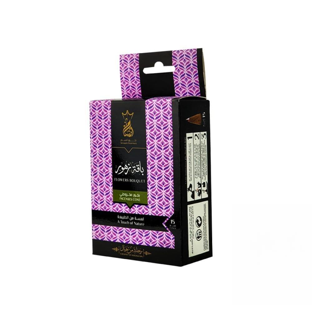 Amaze Hearts with Unique Scent! (Ansam Bakhoor) - Generic
