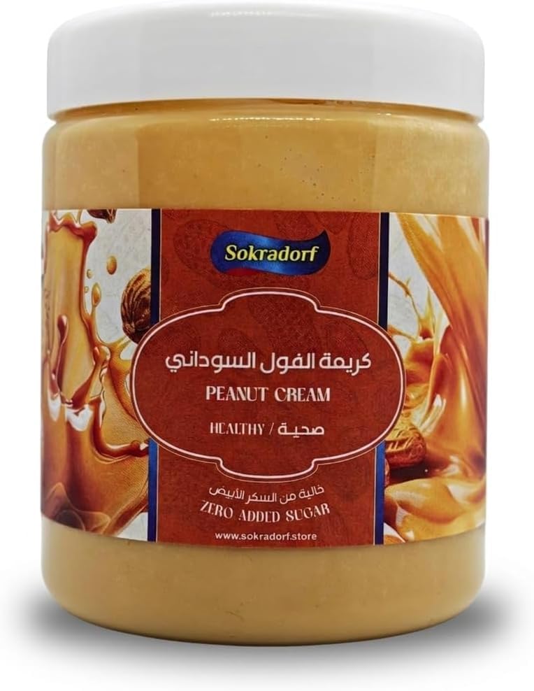 Sokradorf Peanut Cream 300g No Added Sugar Creamy Coconut Oil Healthy Spread Protein Snack Cream Peanut Sukradorf 300g No Added Sugar Creamy Texture With Coconut Oil