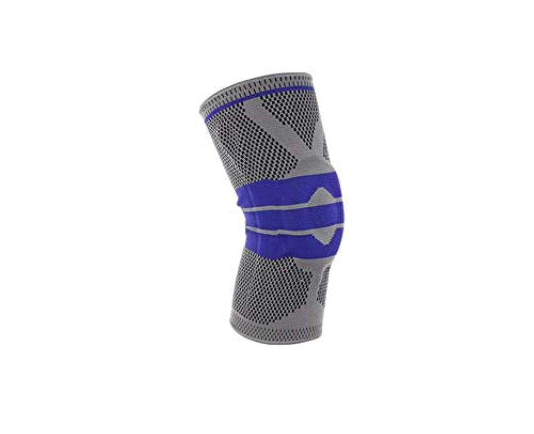 Students playing basketball football knee padsWeaving Silicone Knee Pads Brace Volleyball Basketball Patella Protectors Sports Safety KneepadsBasketball Support Silicon Padded sports Kneepad(SIZE: L)