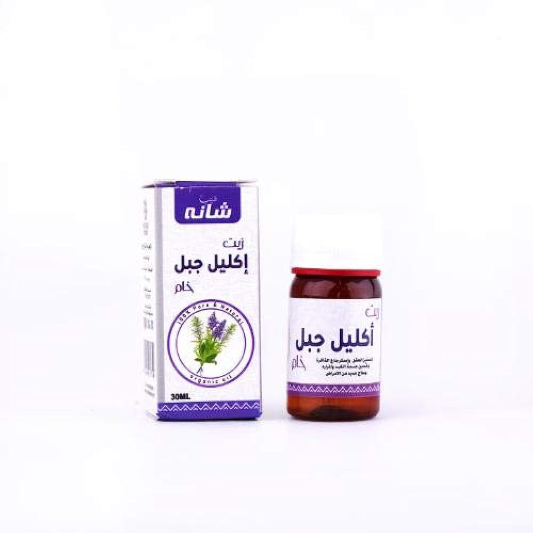 Shana Teyab Rosemary Oil (30ml)