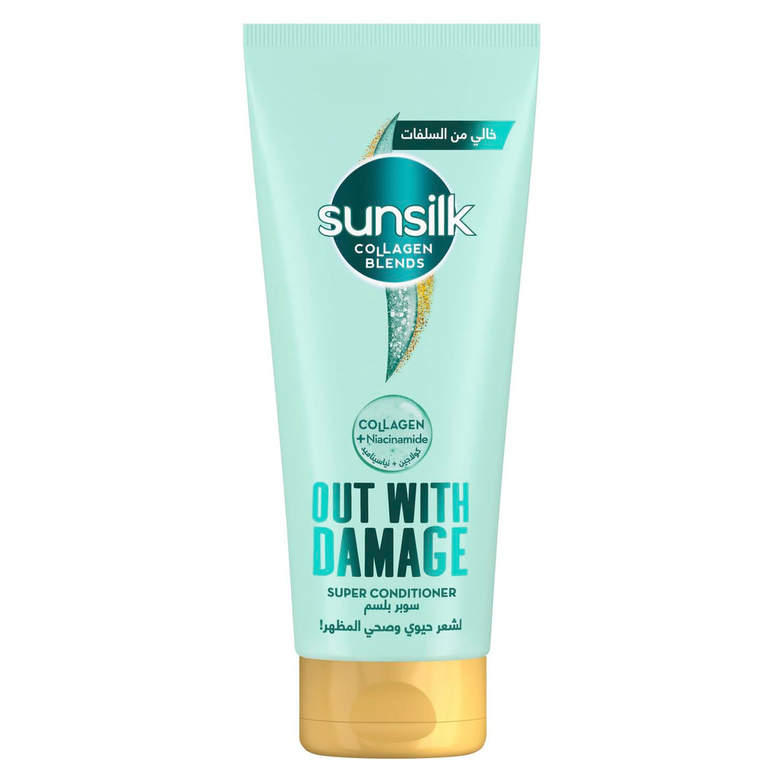 Sunsilk