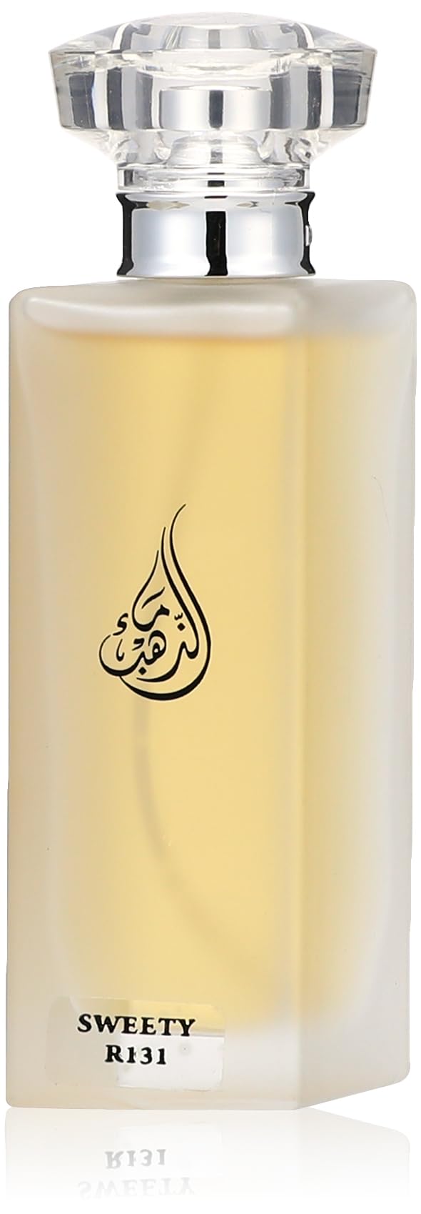 Maa Althahab