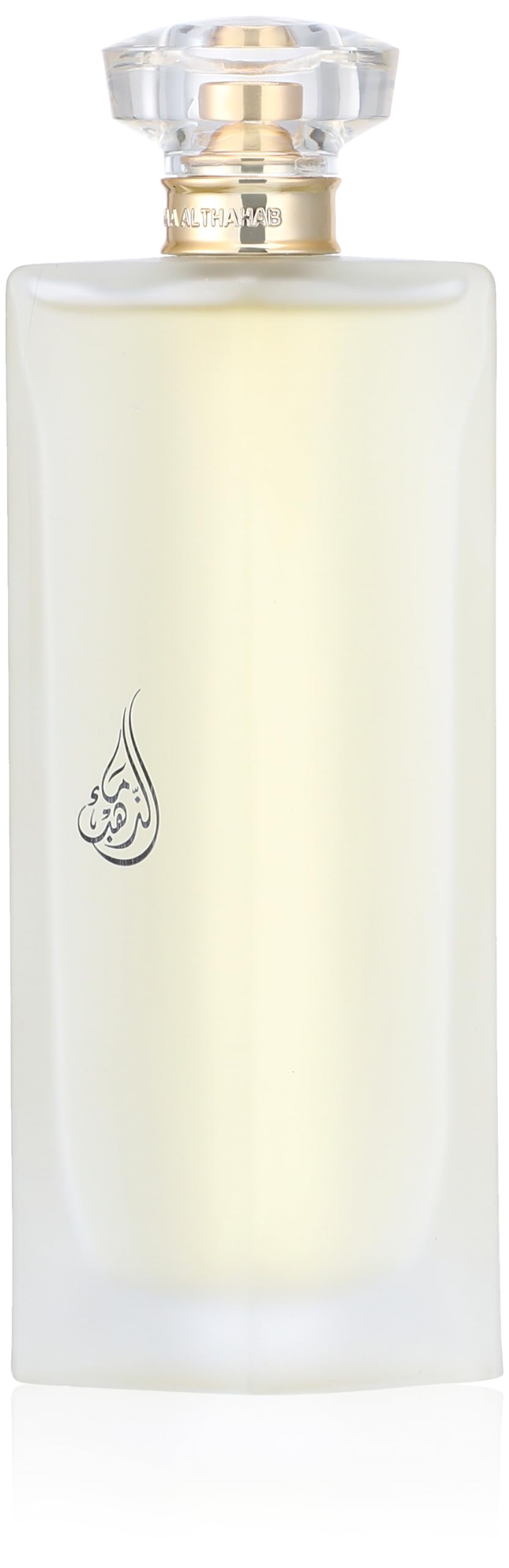 Maa Althahab