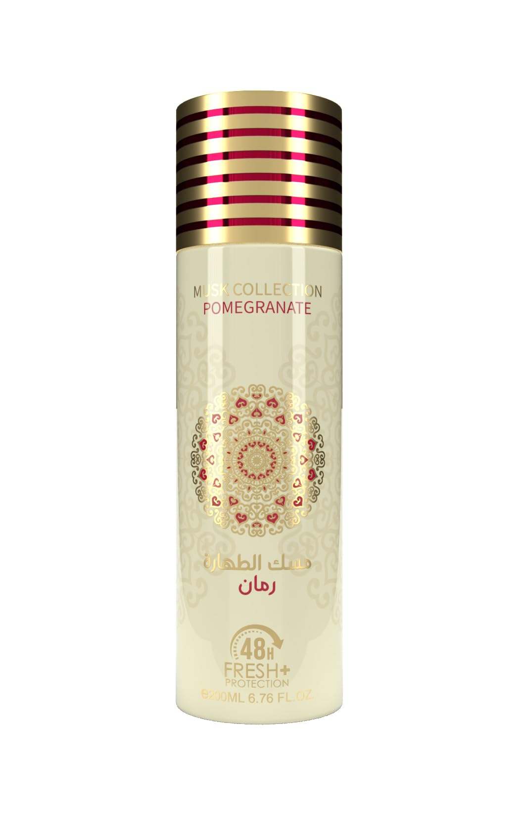 Gulf Orchid Spray 200 ml - Boom Greenity