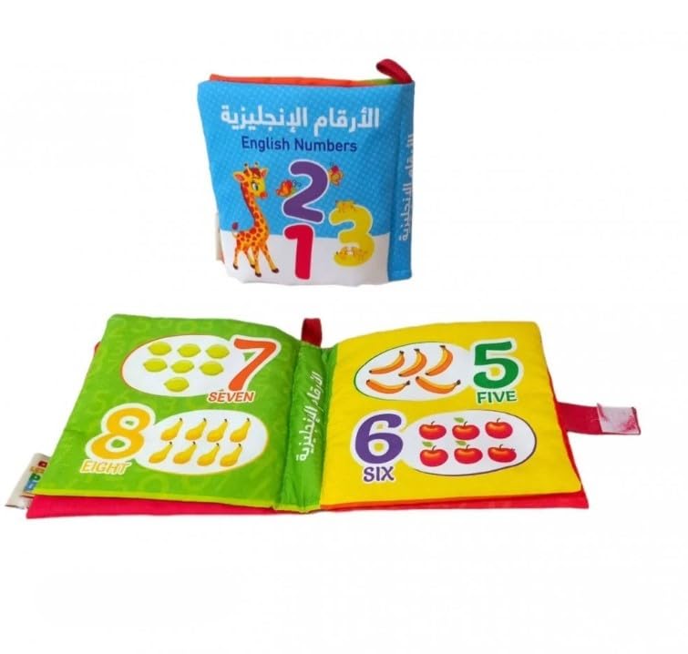 Soft Cloth Book for Baby, Fun Education and Attractive Colors for Developing Senses from 3 Years Old (English Numbers)