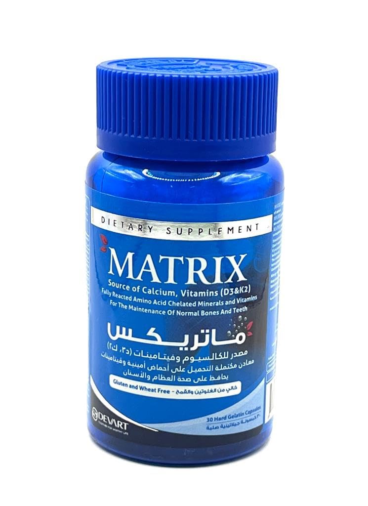 Matrix 20 Capsules