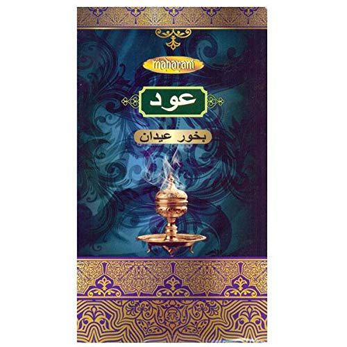 Maharani Wholesale Pack Of Oud Incense Sticks 12 Packs X 24 Sticks