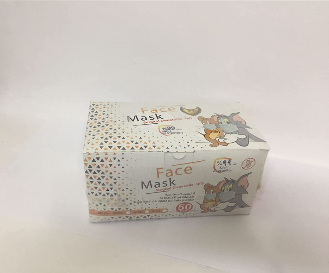 3 Layers Face Mask for Children - Box Contains 50 Pieces