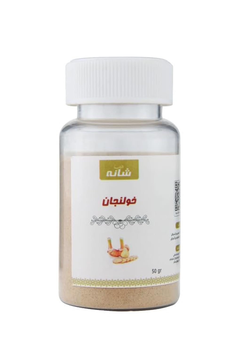 Shana Galangal Herb 50 GM