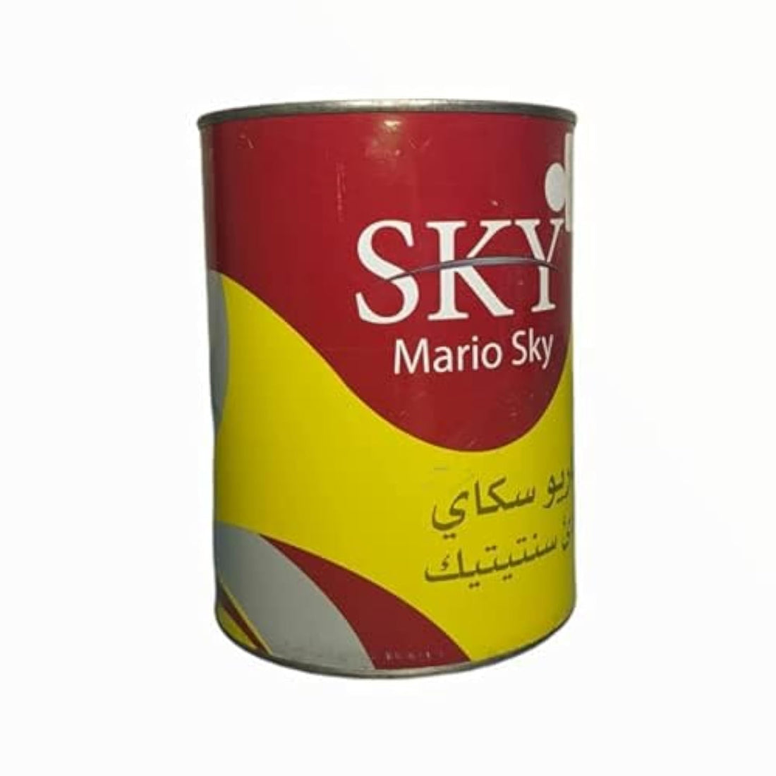 Silver Primer Paint - 1lbs