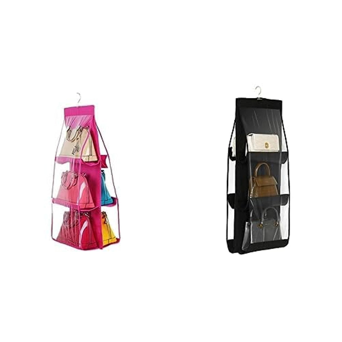 6 Pockets Handbag Hanging Purse Storage - Pink + 6 Grids Non-woven Hanging Storage Hangers - Black.