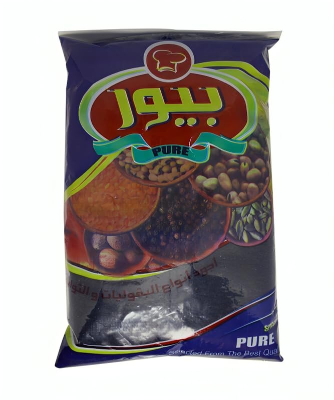 Pure Organic Ingredients 250G Of Nigella Sativa (Black Seed) حبة البركة 250جم