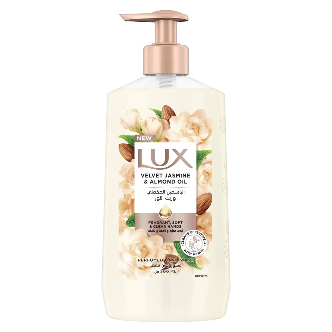 LUX