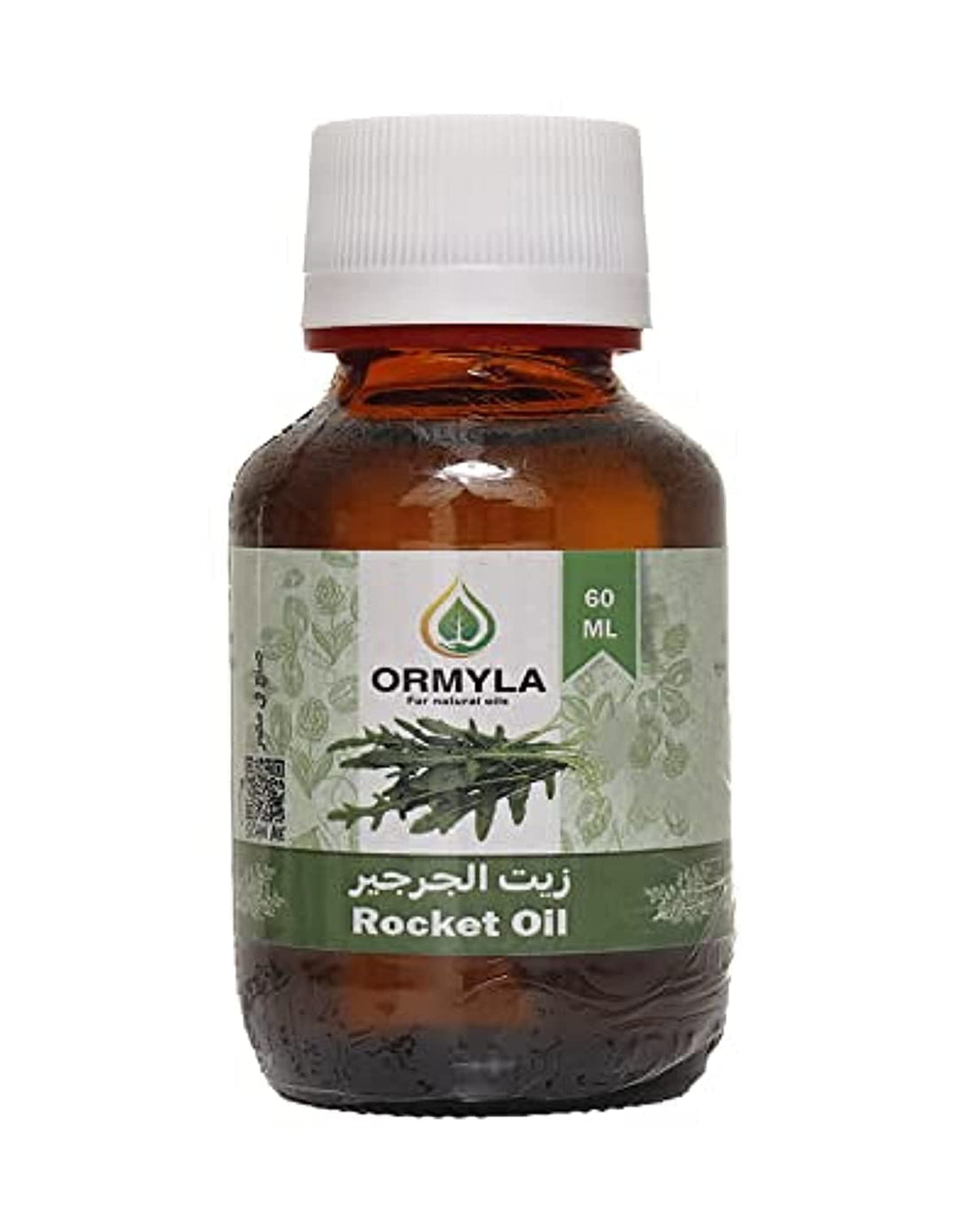 Ormyla Watercress Oil Virgin for Hair, Skin and Body, 60 ml