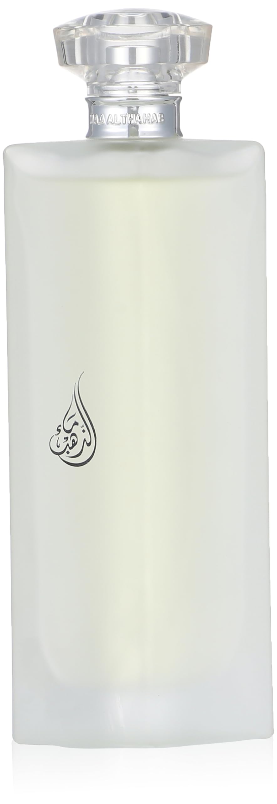 Maa Althahab