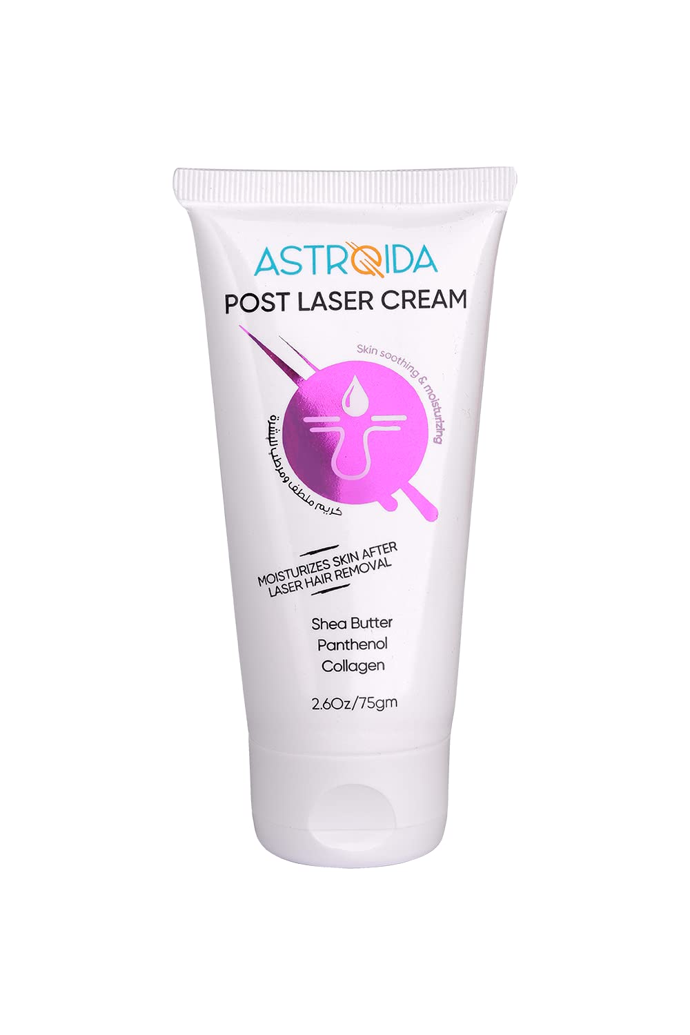Astroida Post Laser Cream Rich Formula With Collagen, Panthenol, Shea Butter - After Laser Treatment, Reduce Irritation, Reduce Skin Pigmentation, Intensive Skin Moisturization - 75gm 2.6Oz