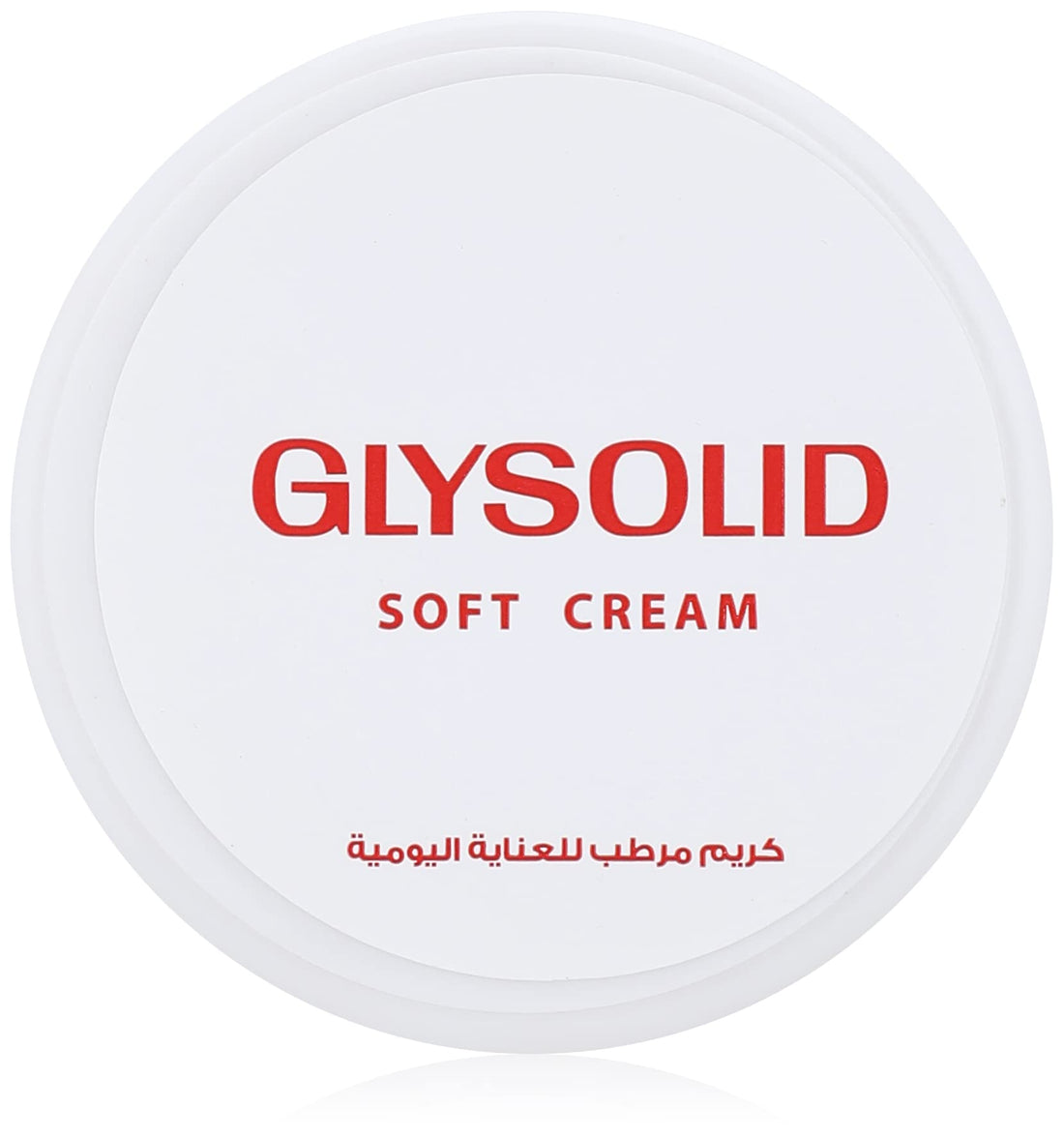 Glysolid