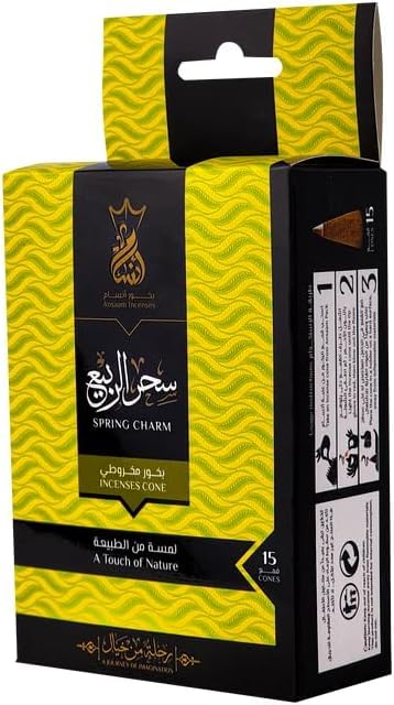 Ansaam Premium Quality Incense Up to 45 Minutes, Ramadan Gift Men Women (Spring magic 15 Cones)