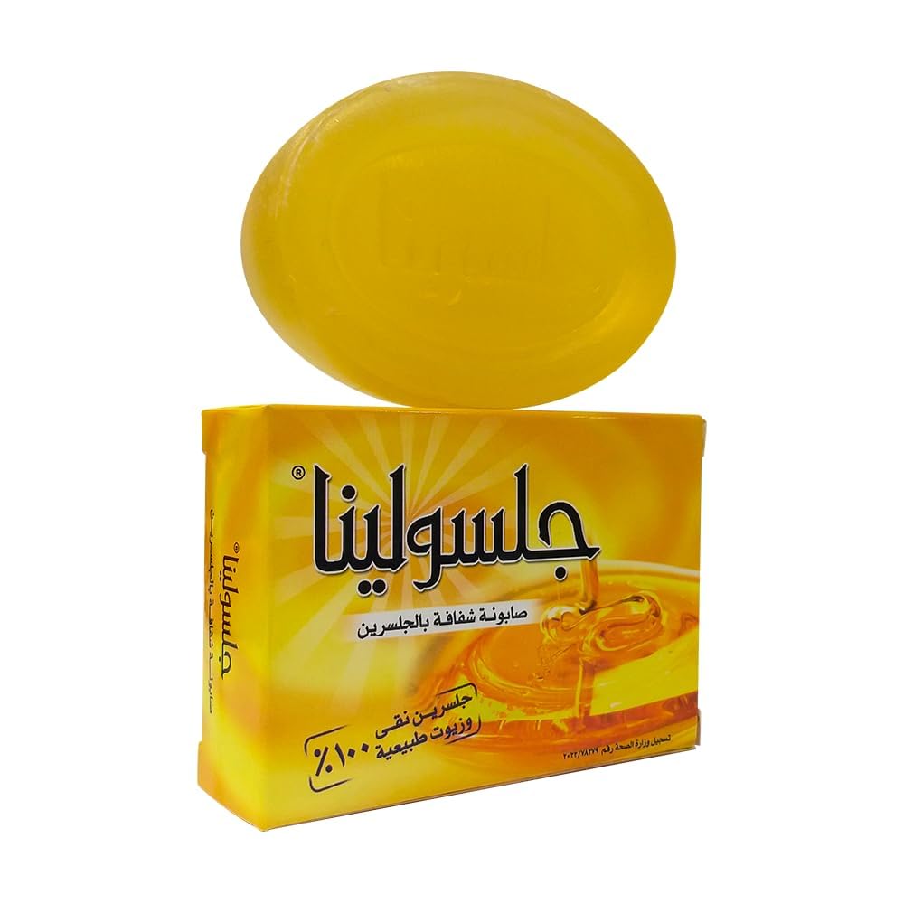 Transparent Soap With Glycerin 72g
