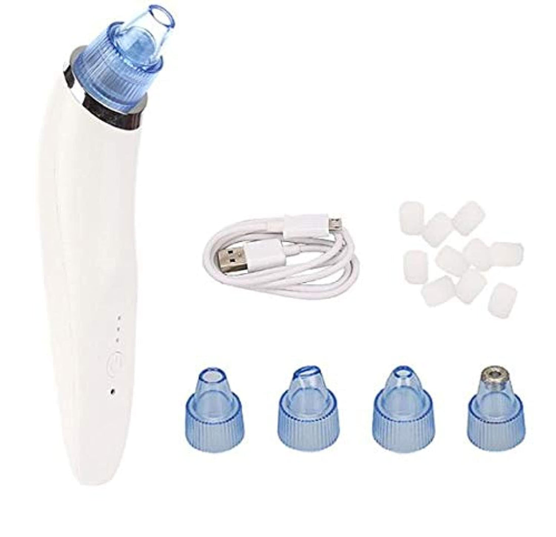 Not Known Comedo Suction Tool for Face - Facial Tools - Plastic - White, Gold