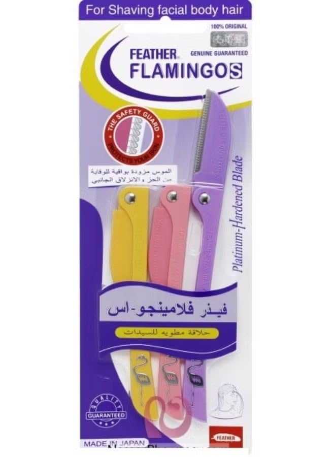 Flamingo Feather 3-Piece Flamingos Stainless Steel Safe Razor Japanese original
