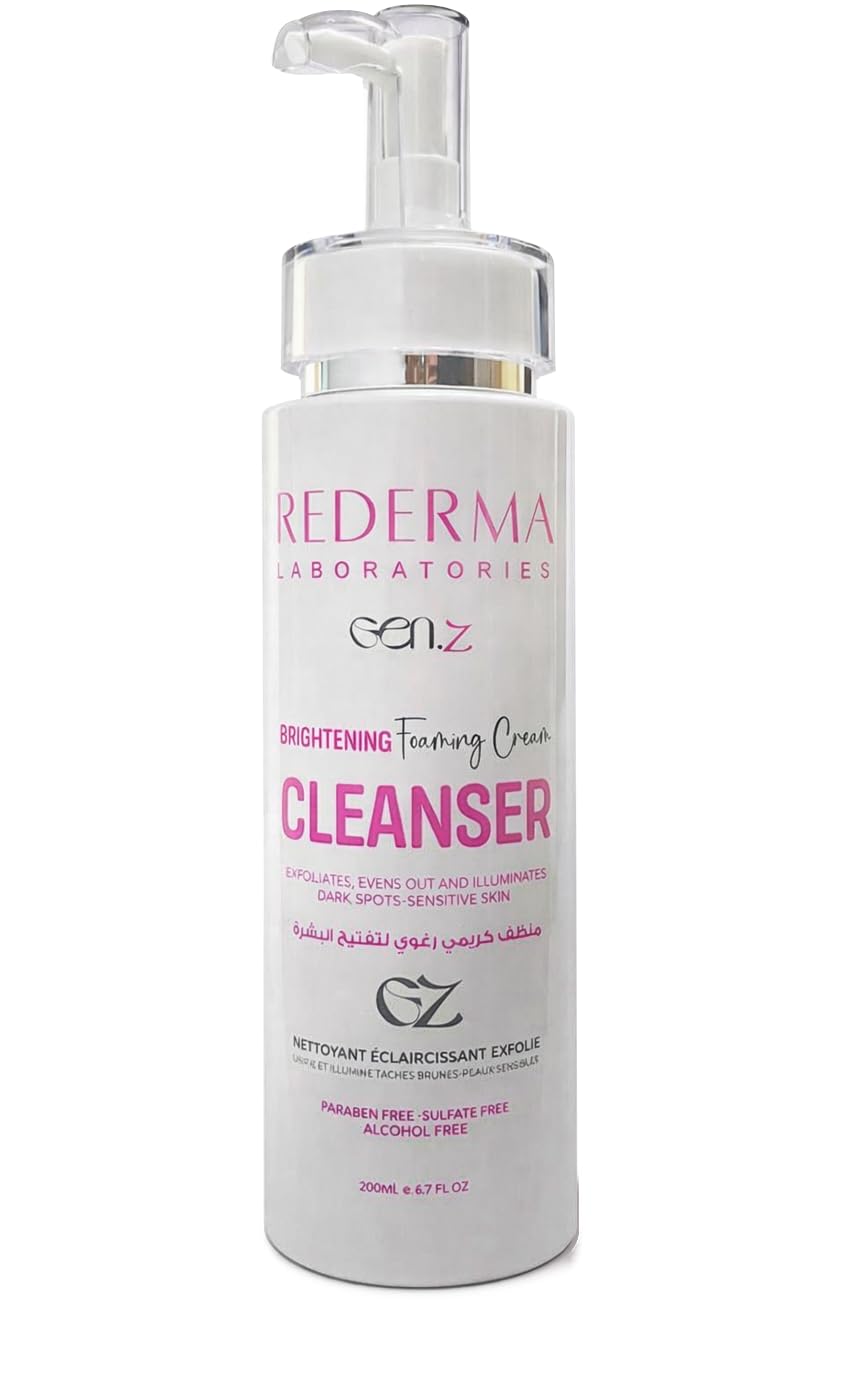 Brightening Creamy Cleanser, Clears Dark Spots & Evens Skin Tone, Enhances Radiance, Soap-Free & Non-Drying, 200ml