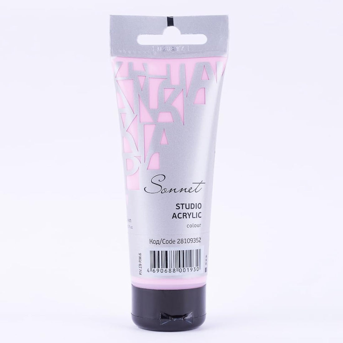 Nevskaya Palitra Sonnet 28109352 Acrylic Color Tube 75 ml, Pastel Rose