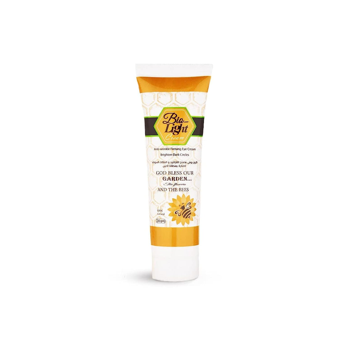 BM Biolight cream for Eye Repair, Dark Circles, Puffiness, Suitable for Delicate Skin and All Kind of skin, local brand صناعة مصرية