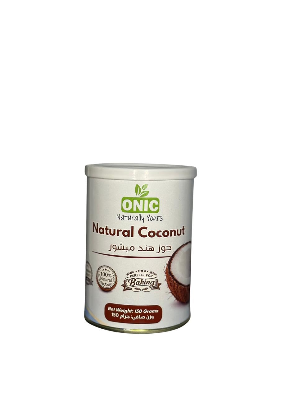 Naturally Yours - Shredded Coconut Full Fat - 150g - 100% Natural for Desserts and Cooking