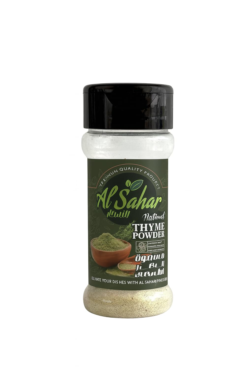 Al Sahar Natural THYME POWDER