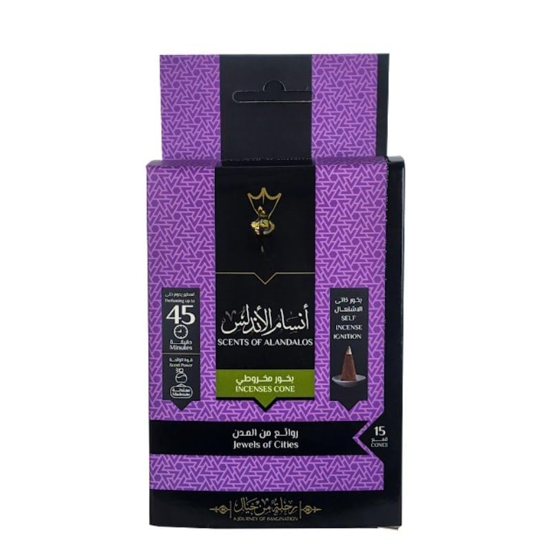 Incense Cones (Ansam Andalus) 15 Funnel