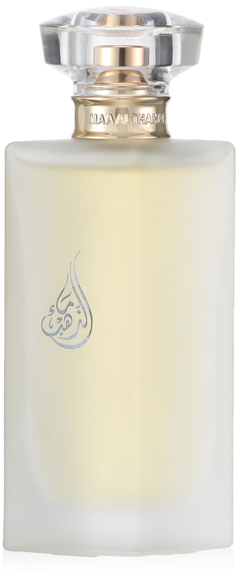 Maa Althahab