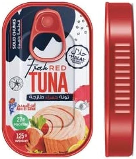Aboelseed Red tuna 125g