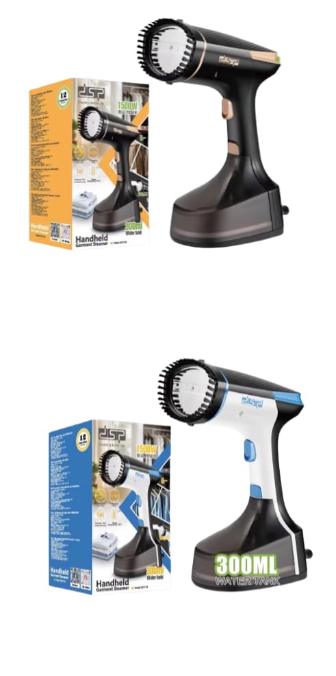 KD1178 Steam Iron, DSP