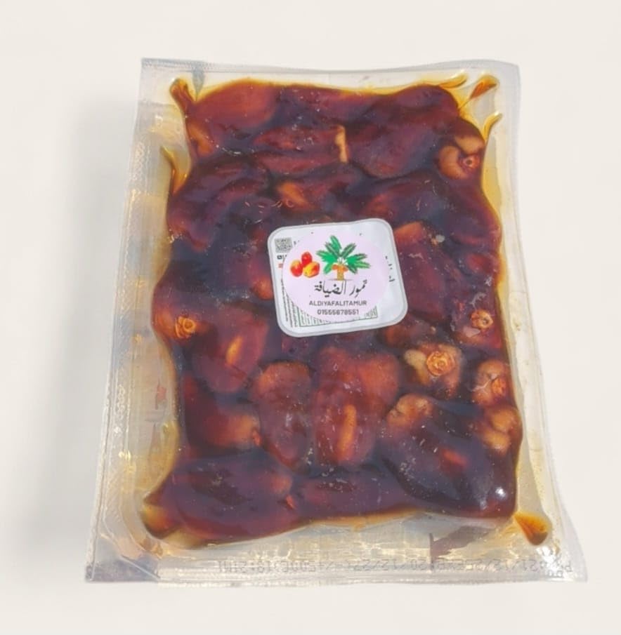 Al Diyafa - Berni Qassim Vacuum Dates - Premium - 500 kg