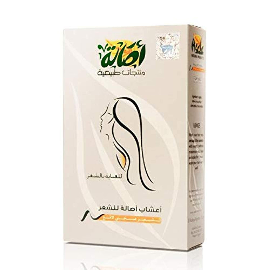 Asala hair herbs 3 pieces for women