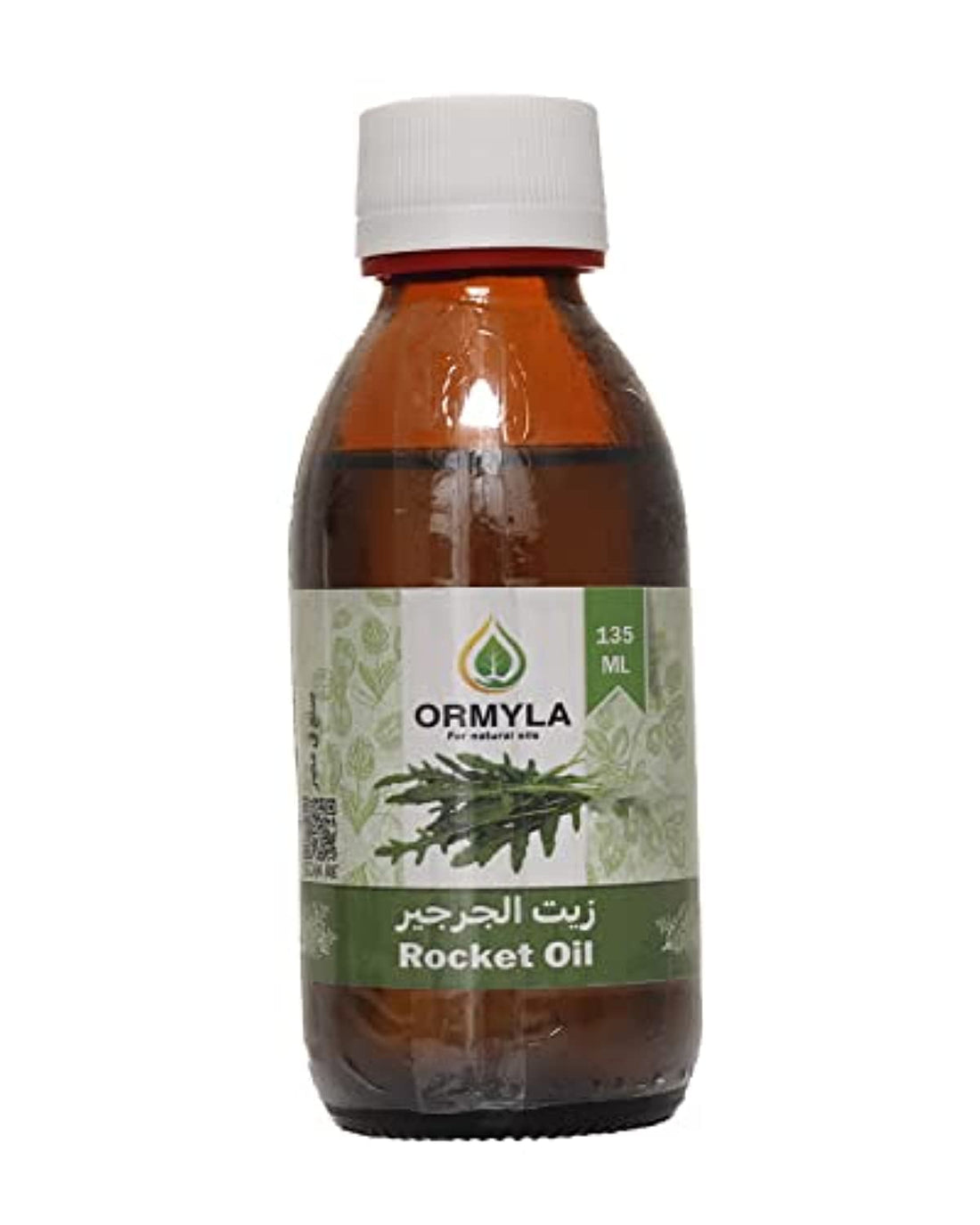 Ormyla Watercress Oil Virgin for Hair, Skin and Body, 135 ml
