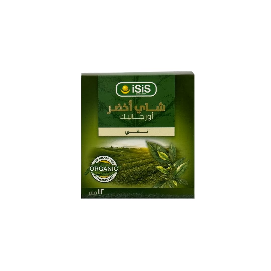 iSiS Natural Green Tea – 12 Envelopes