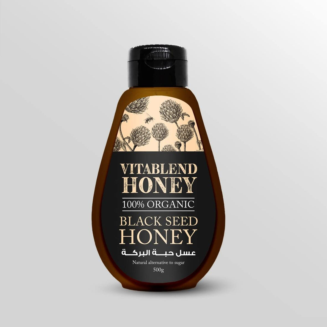 Vitablend black seed honey 500 gram